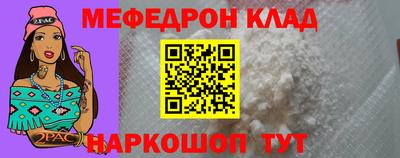 не бодяженный Гай