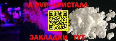 герыч Гагарин