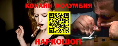 Альфа ПВП Гусь-Хрустальный