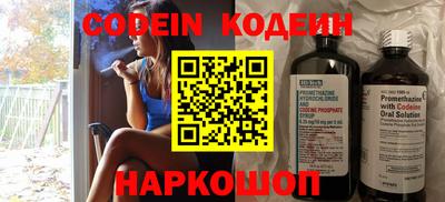 герыч Гагарин