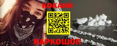 не бодяженный Гай