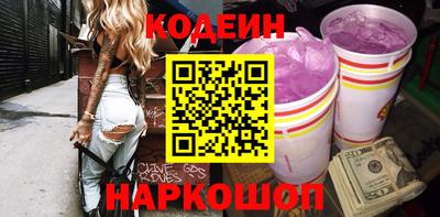 не бодяженный Гай