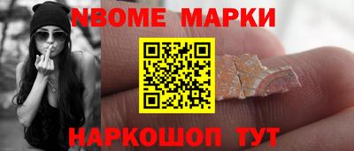 герыч Гагарин
