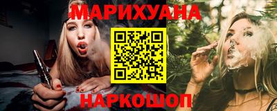 не бодяженный Гай