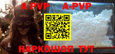 героин Гусиноозёрск