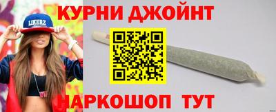 крисы Гусев