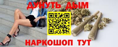 герыч Гагарин