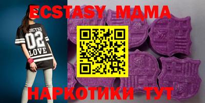 героин Гусиноозёрск
