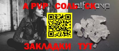 не бодяженный Гай