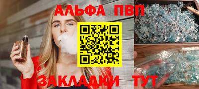 не бодяженный Гай