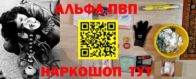 герыч Гагарин
