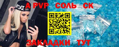 герыч Гагарин