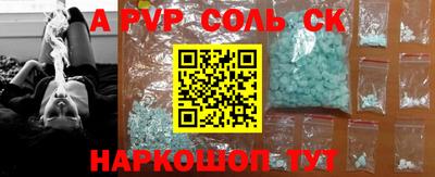 герыч Гагарин