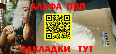 герыч Гагарин