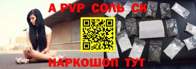герыч Гагарин