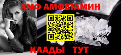 не бодяженный Гай