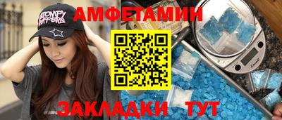 герыч Гагарин