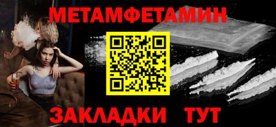 герыч Гагарин