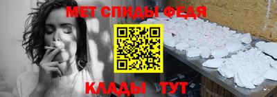 герыч Гагарин