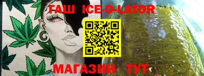 герыч Гагарин