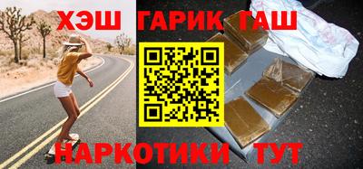 не бодяженный Гай