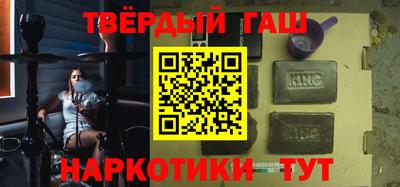 spice Гатчина