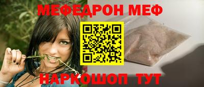 spice Гатчина