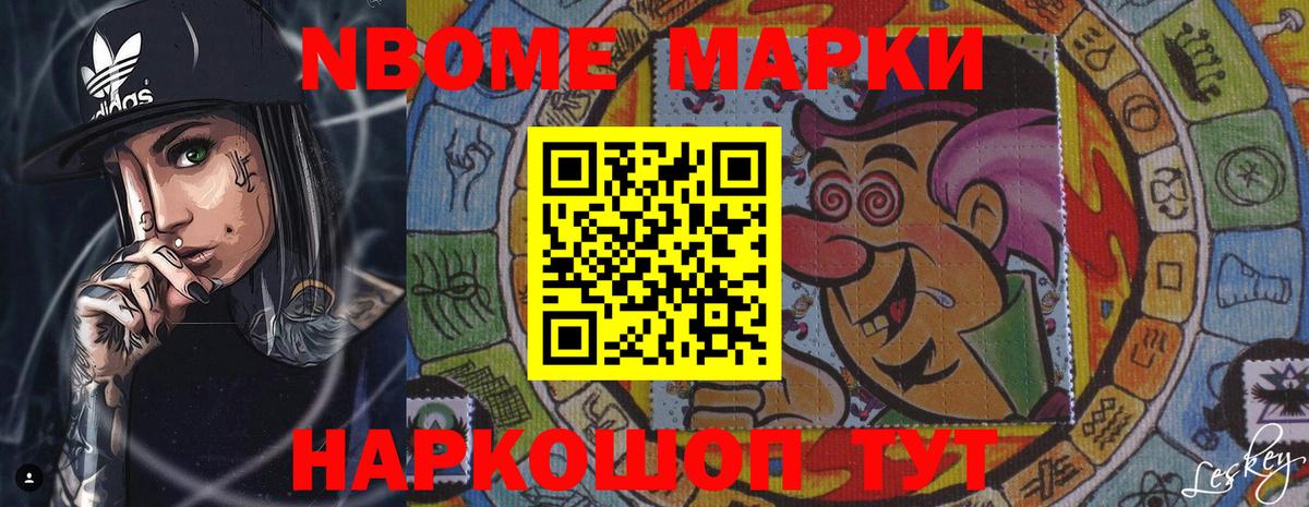 Лсд 25 экстази кислота  Лсд 25 экстази кислота  Вход с VPN  Можайск 